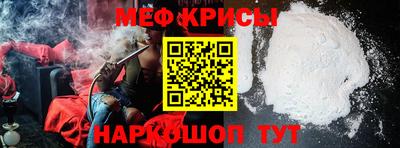 а пвп мука Лесосибирск