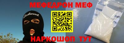 кокаин VHQ Ливны