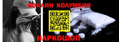 а пвп мука Лесосибирск