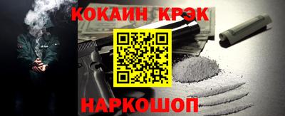 а пвп мука Лесосибирск