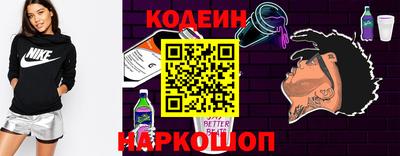 гашик Ликино-Дулёво