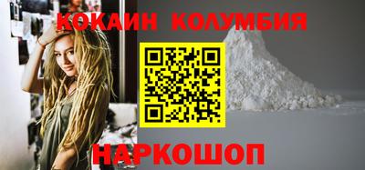 гашик Ликино-Дулёво