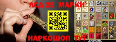 кокаин VHQ Ливны