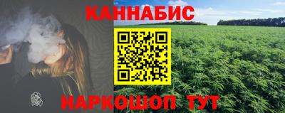 гашик Ликино-Дулёво