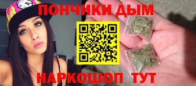 гашик Ликино-Дулёво