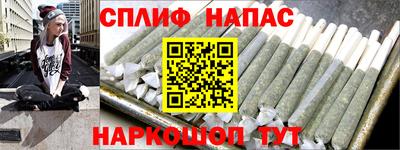 кокаин VHQ Ливны