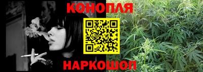 гашик Ликино-Дулёво