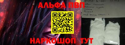 гашик Ликино-Дулёво