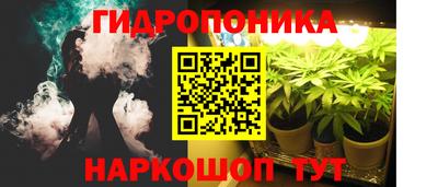 а пвп мука Лесосибирск