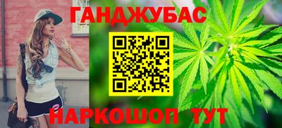 а пвп мука Лесосибирск