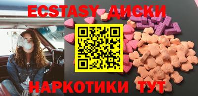 кокаин VHQ Ливны