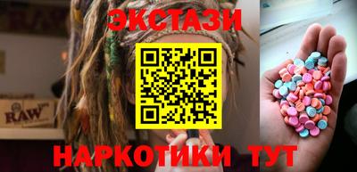 а пвп мука Лесосибирск