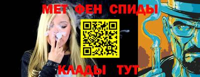 кокаин VHQ Ливны