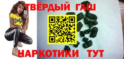 а пвп мука Лесосибирск