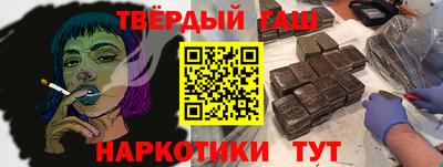 а пвп мука Лесосибирск