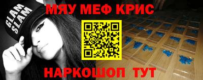 кокаин VHQ Ливны